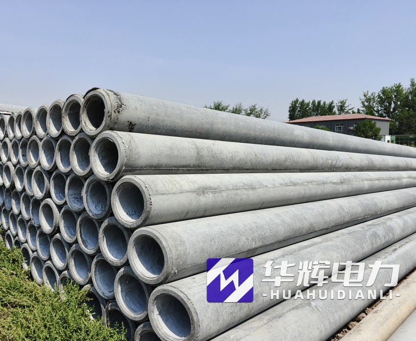 凉城12米水泥电线杆