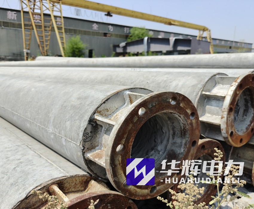 凉城18米水泥电线杆