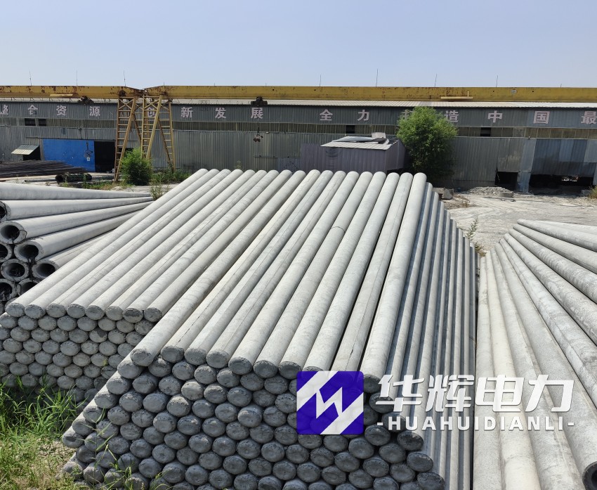 凉城15米水泥电线杆